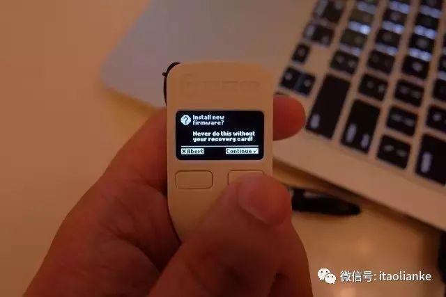 比特币等虚拟货币硬件钱包体验之TREZOR（一）-图片6