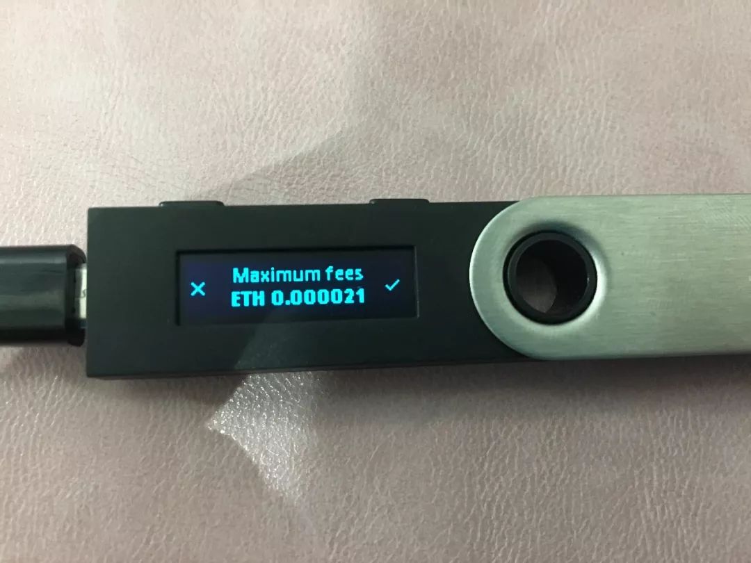 还在担心私钥被盗？硬件钱包Ledger Nano S了解一下-图片46