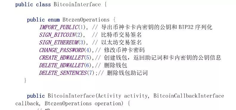 BtcZen 智能卡硬件钱包-图片2