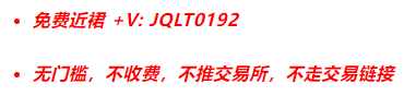 新行情到来！这3个币成为新热点 , BTC利好来袭！ETH4800梦想成真? WIF、Pepe何时爆发？Render深度解码！-图片1