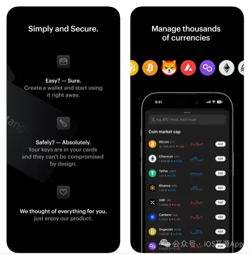 ​[开源APP推荐] Tangem – Crypto wallet 加密钱包