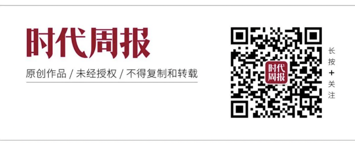 比特币狂飙！破9.8万美元大关，MSTR“炒币”浮盈160亿美元，博雅互动浮盈超1亿美元