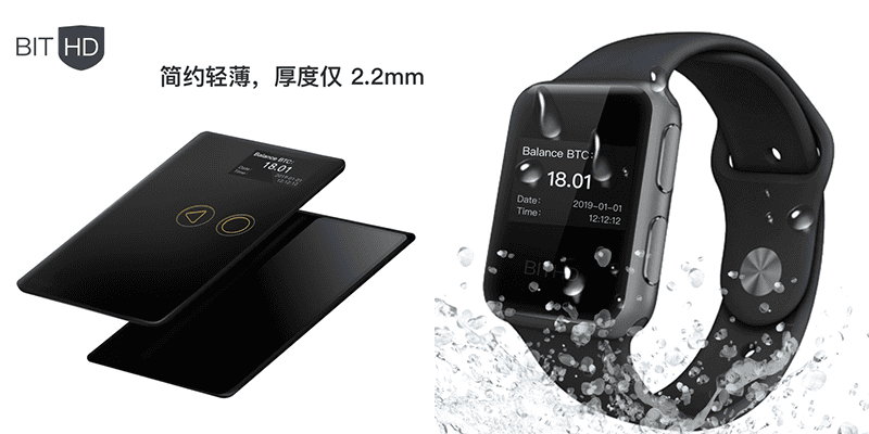 盘点主流硬件钱包，看看哪个最适合你？-图片5